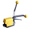 China sell: Steel strapping tool